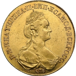 Аверс 10 рублей 1780 года СПБ