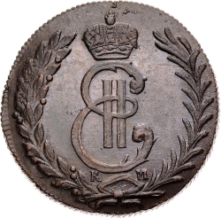 Аверс 5 копеек 1780 года КМ