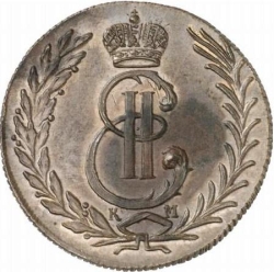 Аверс 5 копеек 1780 года КМ