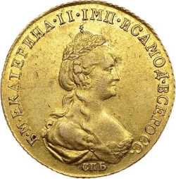 Аверс 5 рублей 1780 года СПБ