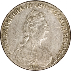 Аверс 1 рубль 1781 года СПБ-ИЗ