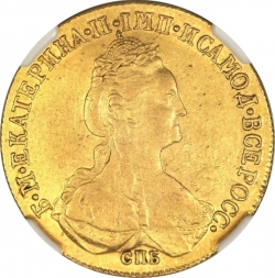 Аверс 10 рублей 1781 года СПБ