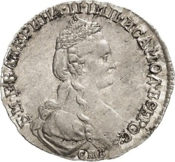 Аверс 15 копеек 1781 года СПБ