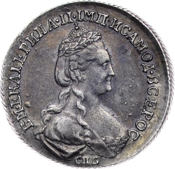 Аверс 20 копеек 1781 года СПБ