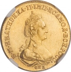 Аверс 5 рублей 1781 года СПБ