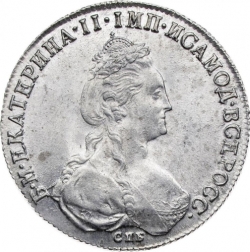 Аверс 1 рубль 1782 года СПБ-ИЗ