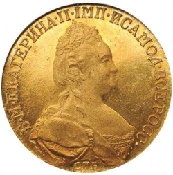 Аверс 10 рублей 1782 года СПБ
