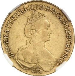 Аверс 10 рублей 1782 года СПБ