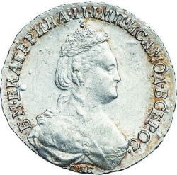 Аверс 15 копеек 1784 года СПБ