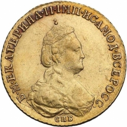 Аверс 5 рублей 1784 года СПБ