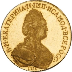 Аверс 10 рублей 1785 года СПБ
