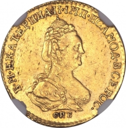Аверс 2 рубля 1785 года СПБ