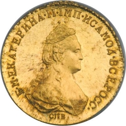 Аверс 5 рублей 1785 года СПБ