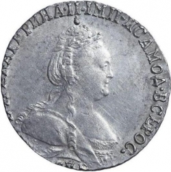 Аверс Гривенник 1785 года СПБ