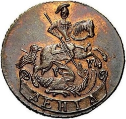 Аверс Денга 1785 года КМ