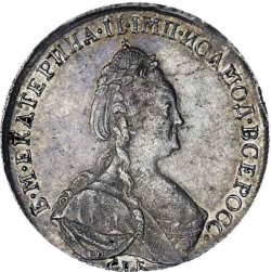 Аверс Полтина 1785 года СПБ-TI-ЯА