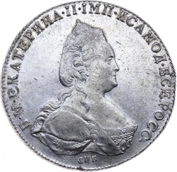 Аверс 1 рубль 1786 года СПБ-TI-ЯА