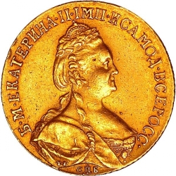 Аверс 10 рублей 1786 года СПБ-TI