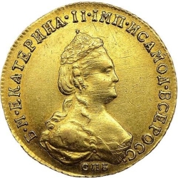 Аверс 5 рублей 1786 года СПБ