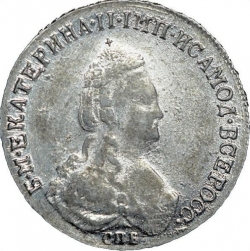 Аверс Полуполтинник 1786 года СПБ-ЯА