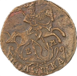 Аверс Полушка 1786 года ЕМ