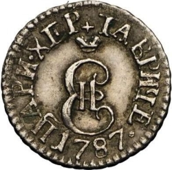 Аверс 2 копейки 1787 года ТМ