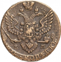 Аверс 5 копеек 1787 года ЕМ