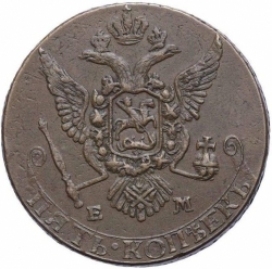 Аверс 5 копеек 1787 года ЕМ