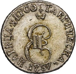 Аверс 5 копеек 1787 года ТМ