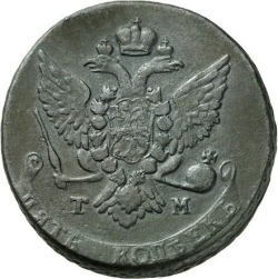 Аверс 5 копеек 1787 года ТМ