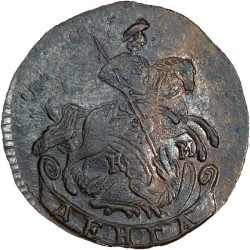 Аверс Денга 1787 года КМ