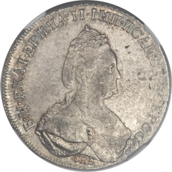 Аверс Полтина 1787 года СПБ-TI-ЯА