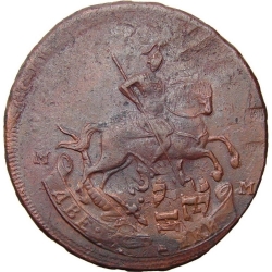 Аверс 2 копейки 1788 года ММ