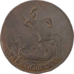 Аверс 2 копейки 1788 года ТМ