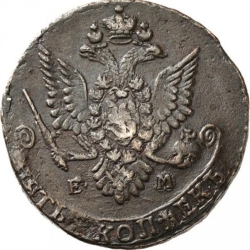 Аверс 5 копеек 1788 года ЕМ