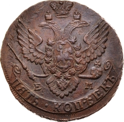 Аверс 5 копеек 1788 года ЕМ
