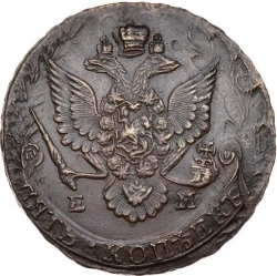 Аверс 5 копеек 1788 года ЕМ