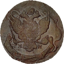 Аверс 5 копеек 1788 года ММ