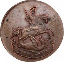 Аверс Денга 1788 года