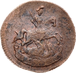 Аверс Денга 1788 года