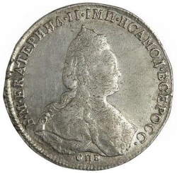 Аверс 1 рубль 1789 года СПБ-TI-ЯА