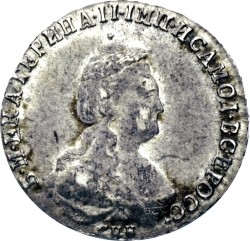 Аверс 20 копеек 1789 года СПБ