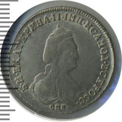 Аверс Полуполтинник 1789 года СПБ-ЯА