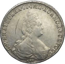 Аверс 1 рубль 1790 года СПБ-TI-ЯА