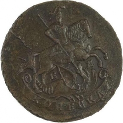 Аверс 1 копейка 1791 года ЕМ