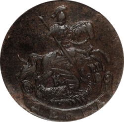 Аверс Денга 1791 года КМ