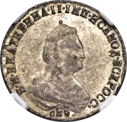 Аверс Полуполтинник 1791 года СПБ-ЯА