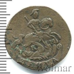 Аверс Денга 1792 года КМ