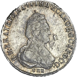 Аверс Полуполтинник 1792 года СПБ-ЯА