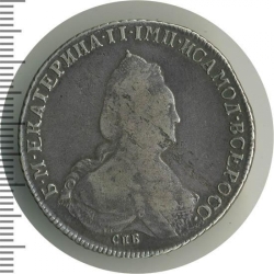 Аверс 1 рубль 1793 года СПБ-TI